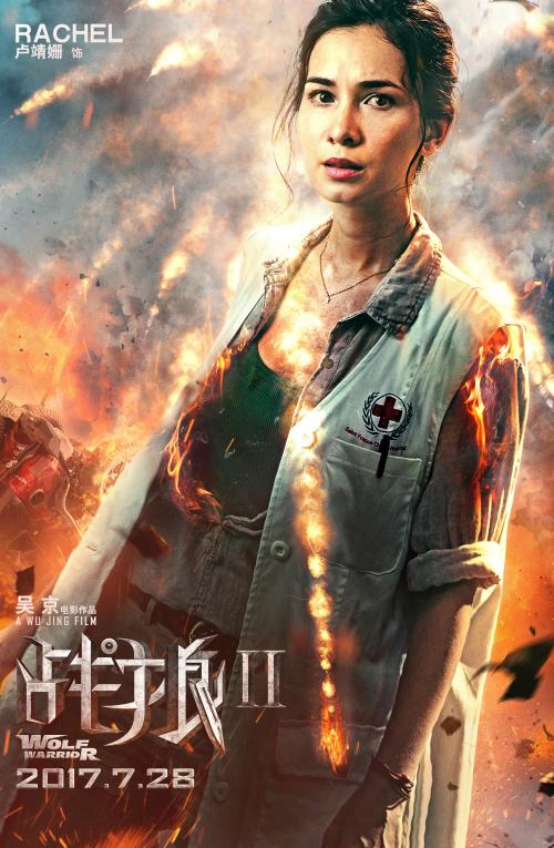 怎么做假皇家山学院文凭毕业证
